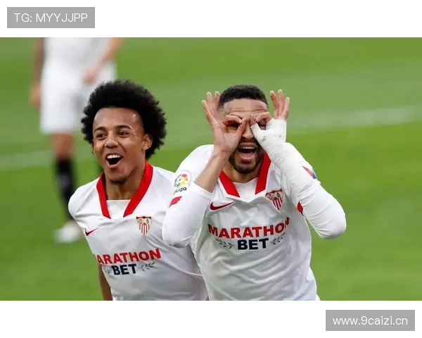 塞维利亚：传统强队地位出现波动，对欧战竞争格局带来变化