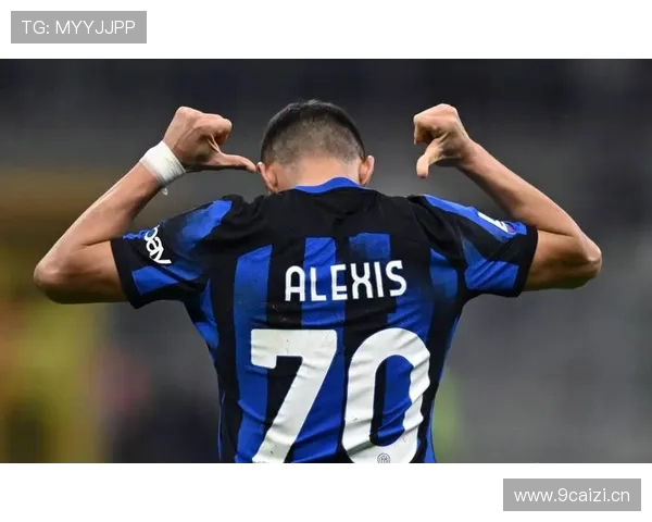 国际米兰赢球能力仍在，但上限受制于攻防稳定性