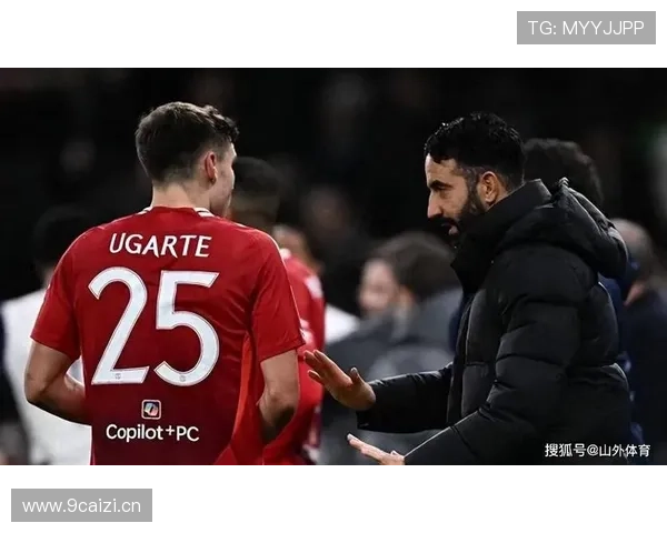 乌加特对阵曼城中场压迫体系的防守表现解析 乌加特对阵曼城中场压迫体系的防守表现解析