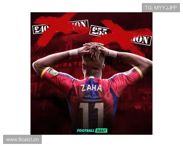 奥雷利安·楚阿梅尼:18岁欧联杯完成一线队首秀