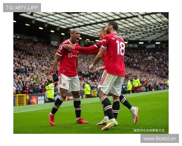 曼联排名回升背后,结构性问题是否仍制约赛季走势? 曼联排名回升背后,结构性问题是否仍制约赛季走势?