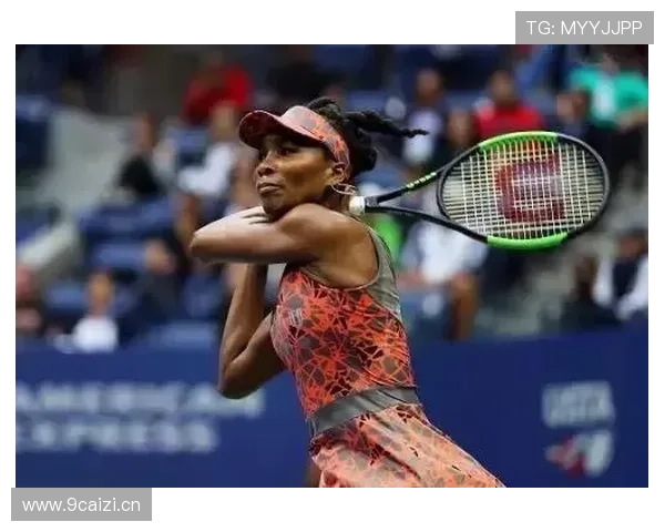 维纳斯·威廉姆斯早餐吃的是金箔煎蛋配冰镇椰子水？