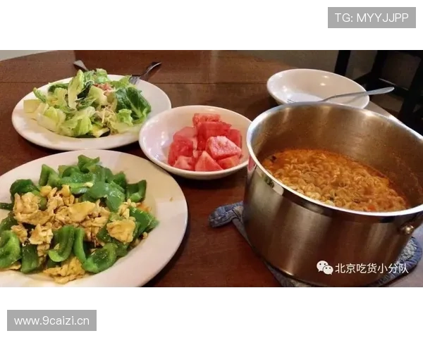 安洗莹一天吃五顿饭还瘦成闪电，我啃俩苹果就水肿