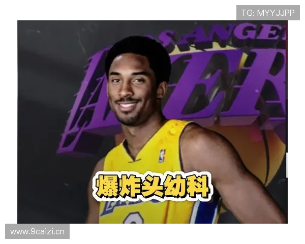 科比凌晨四点的洛杉矶，普通人连熬夜到三点都费劲